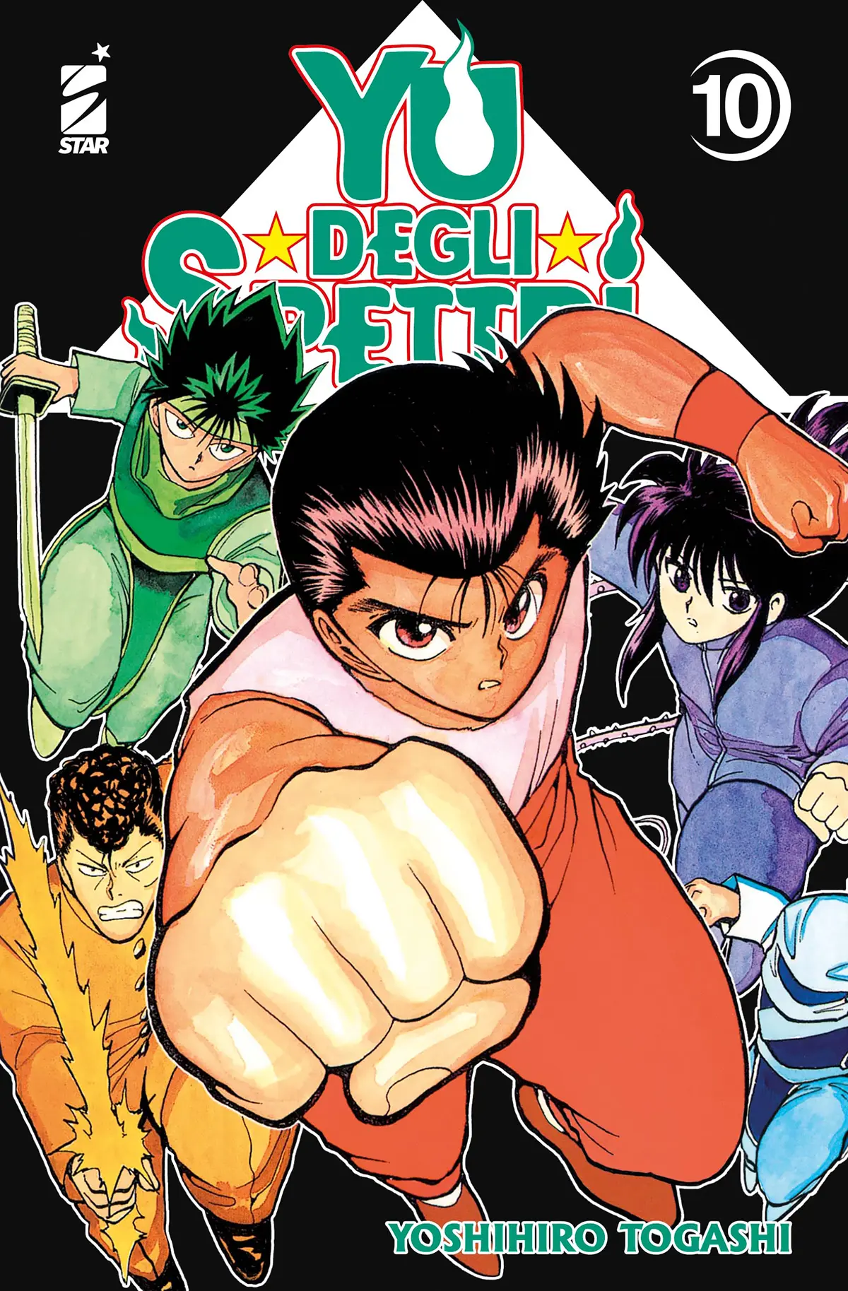 Volume cover